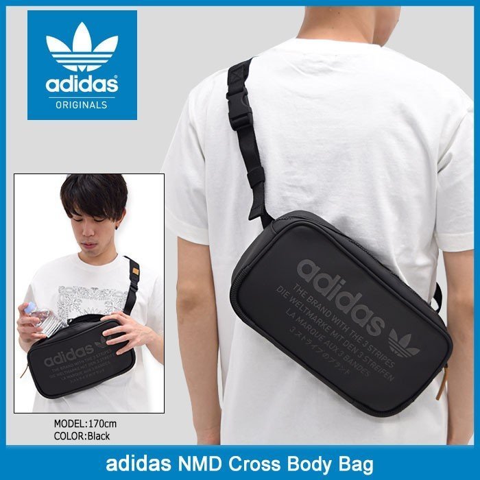 南◇現NMD Cross Body Bag Originals BK6852 黑 防潑水 側背包 肩包 腰包 運動包