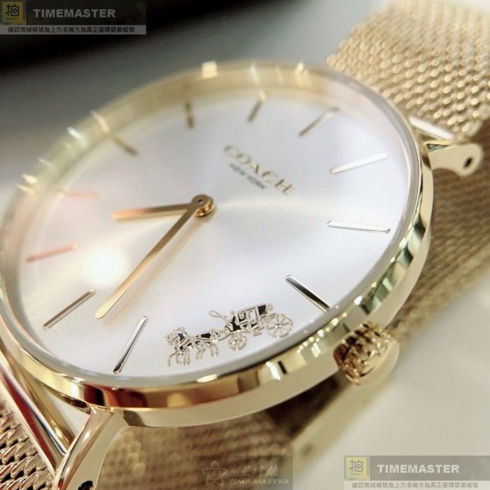 COACH手錶,編號CH00073,34mm金色圓形精鋼錶殼,白色簡約, 中二針顯示錶面,金色米蘭錶帶款