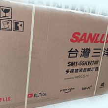 無視訊盒【台南家電館】SANLUX 三洋55型液晶顯示器/電視《SMT-55KW1》聯網高畫質