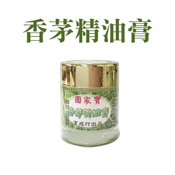 國家寶 薄荷/香茅/樟腦精油膏 30g 台灣製造 款式可選 推拿膏 按摩膏 【V669058】YES 美妝