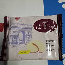 商品縮圖-1