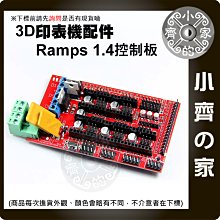 Ramps 1.4版 控制板 控制器 模組 驅動組件 擴展板 3D印表機 打印機 配件 MendelPrusa 小齊的家