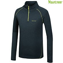 山林 Mountneer 41P01-86深灰藍-秋冬 男款透氣吸濕排汗長袖上衣 抗UV  台灣製造「喜樂屋戶外」