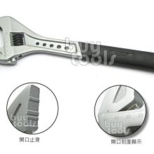 台灣工具-《專業級》Fulco 活動開口板手、專利止滑結構/刻度顯示/輕量化、最大開口51mm*長380mm「含稅」