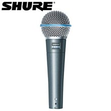 高雄 富豪音響 美國SHURE Beta 58A 有線麥克風 頂級人聲話筒，適用於舞台或錄音室，提供最高24期分期