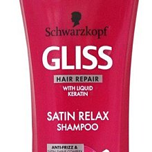 【易油網】【缺貨】Schwarzkopf GLISS 洗髮精 護髮修護 #05098 250ml