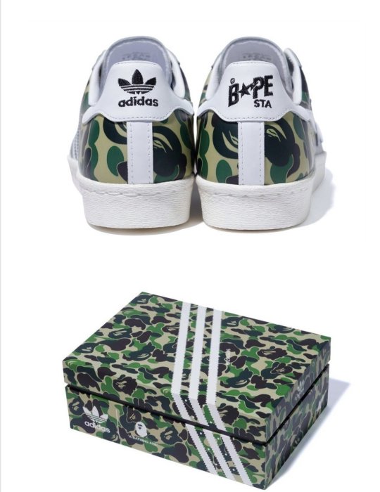 24全新 Adidas x Bape Superstar 80s 迷彩 GZ8981