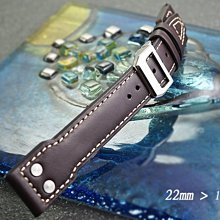 【時間探索】 全新 高級軍錶專用摺疊扣雙釘錶帶 ( 22mm) 適用 IWC.各式錶款 buc