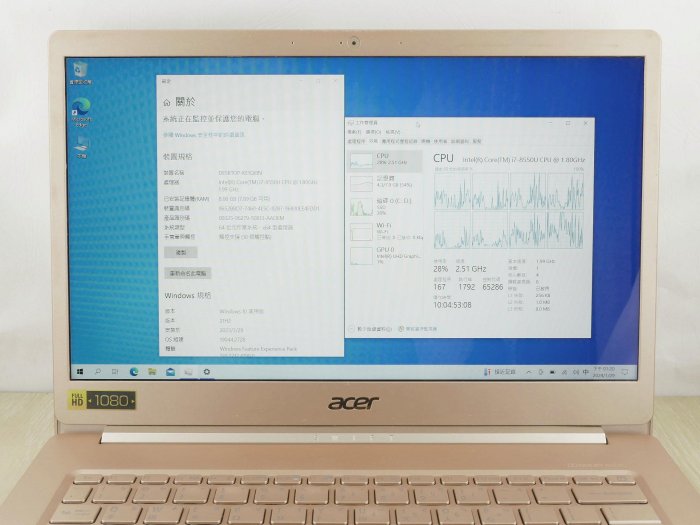 X44 UZ3C二手筆電 ACER SF514-52 i7八代八核4G/8G/固態512G/14吋 觸控 輕薄1KG 背光鍵盤