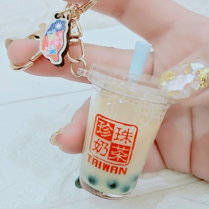 仿真 液態仿真珍珠奶茶 珍珠奶茶鑰匙圈 鎖圈 台灣紀念品 會動的珍珠奶茶 伴手禮 台灣特色 珍奶吊飾 伴手禮 台灣文化