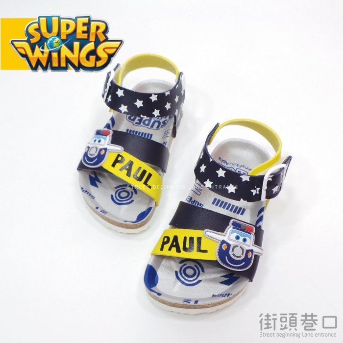 SUPER WINGS 超級飛俠 勃肯鞋 童鞋 涼鞋 休閒鞋 【街頭巷口 Street】KRS83808Y 黃色