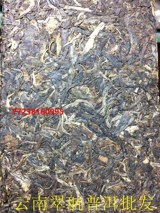 老班章普洱茶生茶磚2013年老班章250克勐海古茶源茶廠禮盒包裝