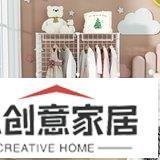 免運-兒童簡易衣柜小孩子衣櫥男孩塑料加厚寶寶嬰兒柜子組合掛式收納柜-LOLA創意家居