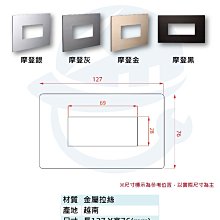 商品縮圖-3