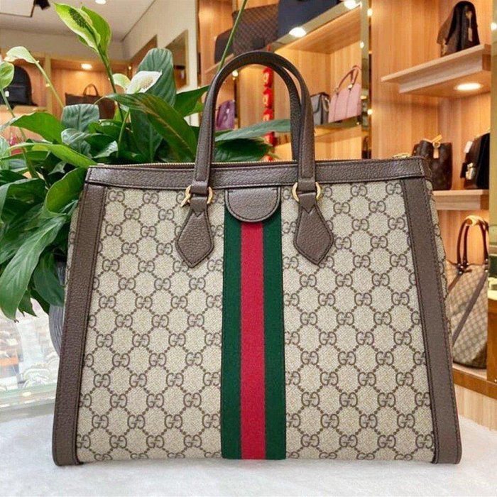 GUCCI GG Ophidia Medium 中款 手提 肩背包 硬挺 方型 款 524537