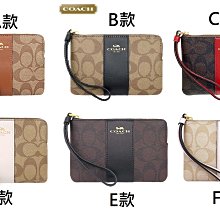 ☆【COACH館】☆【100%全新真品COACH品牌手拿包】☆【58035】