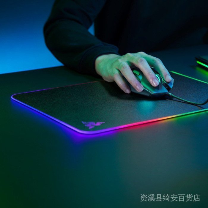 品質保證滑鼠墊Razer firefly 雷烈焰神蟲V2電腦遊戲辦公適用防滑滑鼠墊彩色極巧-好物優選