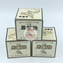 商品縮圖-1