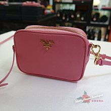美麗堡outlet精品 PRADA 1N1674 Cosmetic Pouch 斜背包 化妝包 粉紅色【現貨】
