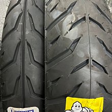 駿馬車業 米其林  PILOT STREET 2 130/70-17 $3000含裝含氮氣平衡 需預訂