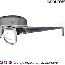 【名家眼鏡】EMPORIO ARMANI 時尚紳士風銀色純鈦混合框EA  1008TD  3010【台南成大店】