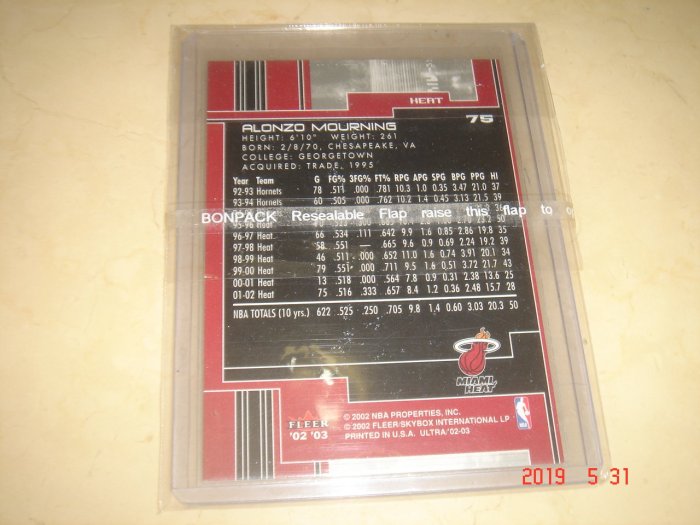 美國職籃 NBA Heat Alonzo Mourning 2002-2003 Fleer Ultra  球員卡