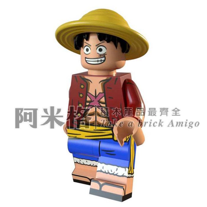 阿米格Amigo│XP036-041 一套6款 魯夫 羅賓索隆娜美 海賊王 One piece 第三方人偶 非樂高但相容