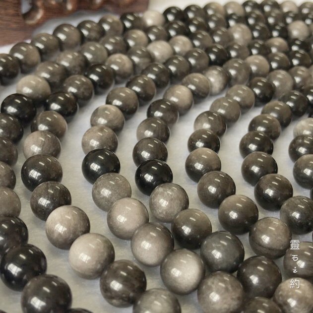 【靈石之約】天然原礦 銀曜石 12 mm 圓珠 現貨 手珠 DIY 材料  條珠 串珠 半成品
