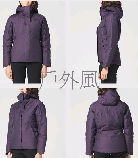 ~滿3000超取郵寄免運~【戶外風】The North Face 女 DryVent 防水羽絨外套 紫色