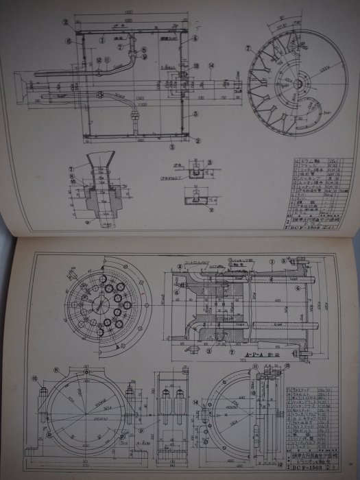 【月界二手書店】產業機械設計圖集：上卷（絕版）_東京製圖工業社_1971年_日文　〖科學〗AHO