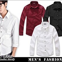 【Men Star】免運費 韓版時尚長袖襯衫 西裝襯衫 純色襯衫 媲美 tommy lacoste levis boss