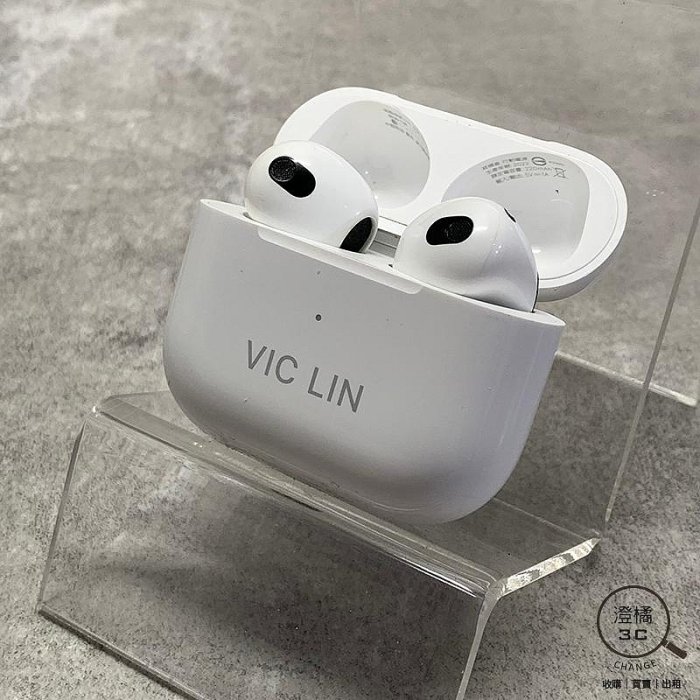 『澄橘』Apple AirPods 3 MagSafe 白《二手 無盒裝 中古》A68258