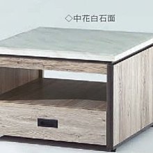 23m【新北蘆洲~嘉利傢俱】艾芮橡木色小茶几-編號(m239-4)【促銷中】