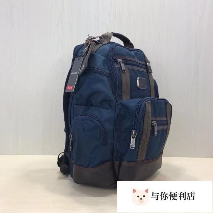 TUMI 222382 彈道尼龍 耐磨 防水面料 配頭層牛皮 後背包-雙喜生活館