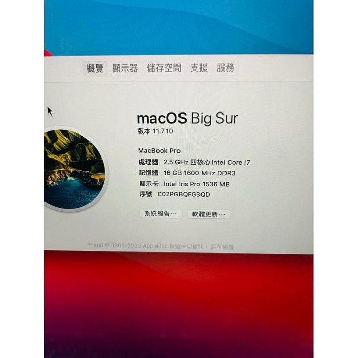 蘋果原廠 MacBook Pro 2015年 i7 16G/512G 15吋 A1398