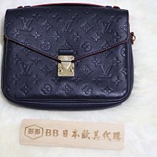 Shop Louis Vuitton MONOGRAM Petit Sac Plat (M81295) by Milanoo