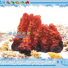 【魚店亂亂賣】造景仿真雙子火山15*10.5*10cm躲避洞/繁殖屋(可連接打氣增加溶氧)附打氣石魚缸造景飾品