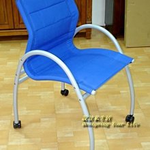 【設計私生活】泰格時尚造型藍色布面電腦椅、辦公椅、休閒椅化妝椅(免運費)110