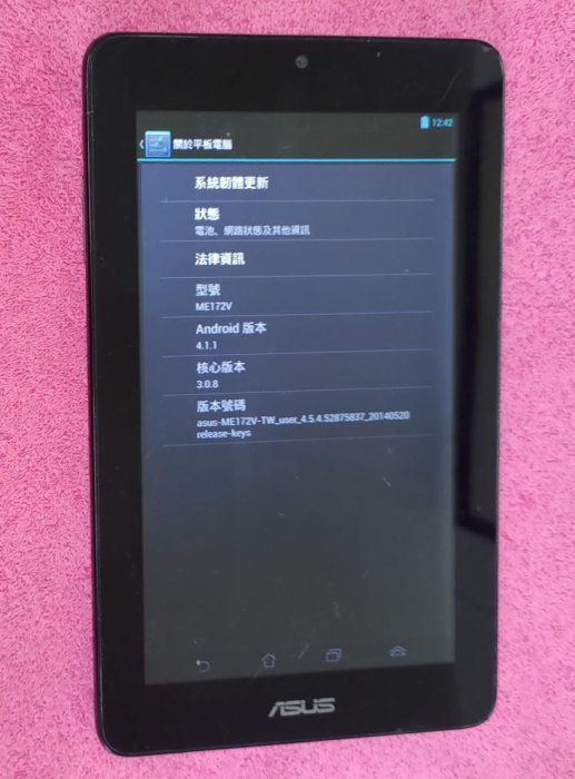 華碩 ASUS MeMO Pad  ME172V 平板電腦

7 吋螢幕
型號：ME172V

二手 外觀 九成新
使用功能正常

已過原廠保固期