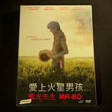 [DVD] - 愛上火星男孩 The Space Between Us ( 威望正版)