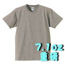 塞爾提克~免運 男生United Athle 7.1 oz 日本極簡品牌 優質厚挺棉質 重磅短袖 素T恤(灰-4252)