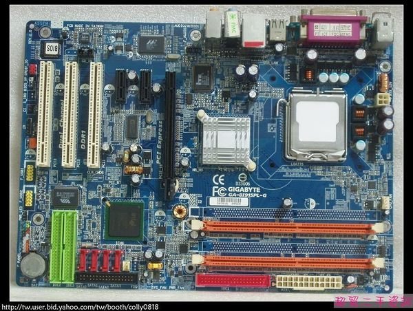 超貿2手資訊 技嘉 GA-8I915PL-G / DDR400/PCI-E/SATA/775-保固1個月