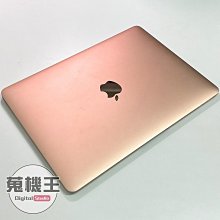 【蒐機王】Macbook M3 1.2GHz 8G / 256G 2017 12吋【歡迎舊3C折抵】C5712-6