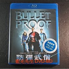 [藍光BD] - 防彈武僧 Bulletproof Monk ( 樂軒正版 )