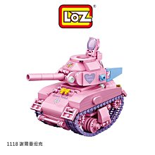 強尼拍賣~LOZ mini 鑽石積木-1118 謝爾曼坦克