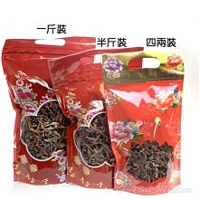 商品縮圖-5