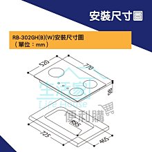 商品縮圖-5