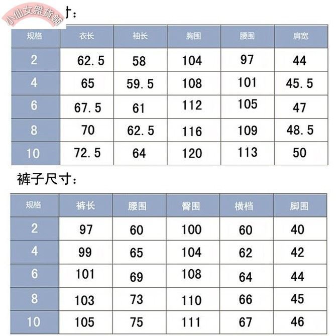 【熱賣精選】防雨防水透氣登山徒步旅游露營成人女高爾夫粉色雨衣雨褲套裝品牌