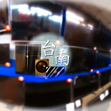 【台南家電館】SAMPO聲寶 新轟天雷立體音效50型 低藍光液晶電視 《EM-50KT18A》超質美LED