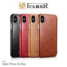 --庫米--ICARER Apple iPhone Xs Max/XR 復古曲風磁吸側掀真皮皮套 保護套